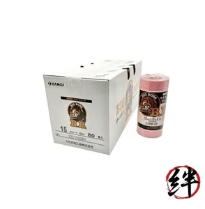[Verpackt] Kamoi BIG BOSS Abdeckband für Fahrzeuglackierung 15mm x 18m 80 Rollen - Bild 1 von 1