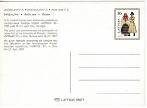 Lettland 1997 Postal Stationery Postcard unused Ganzsache Bildpostkarte Oslo - Bild 1 von 2