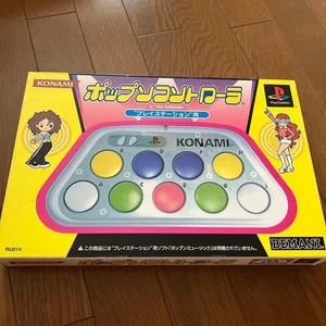 Pop'n Music Controller Retro Videospiel Sony Playstation 1 PS OVP Japan Konami - Bild 1 von 3