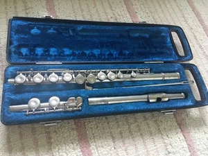 Yamaha YFL-21N Flute - Silver Plated - Picture 1 of 3