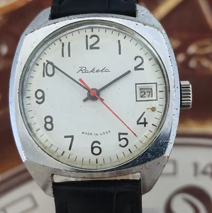 Watch USSR RAKETA 2614.Н Vintage SOVIET Mechanical Wristwatch Date Indicator - Picture 1 of 24