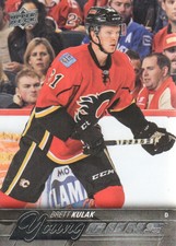 2015-16 Upper Deck Hockey #248 Brett Kulak YG RC