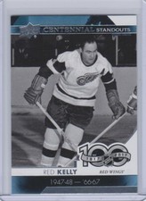 2017-18 UPPER DECK CENTENNIAL STANDOUTS  - Choose