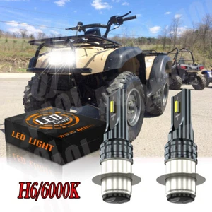 2 SUPER Bright LED bulbs For Suzuki King Quad 300 1991-2002; 700 2005-2007; US - Picture 1 of 10