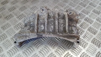 Mitsubishi Space Wagon 2003 Engine Mount Bracket and Gearbox Mount FR445458-61 - Photo 1/4