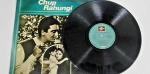 Main Chup Rahungi Hindi Film songs LP Vinyl Record Lata Mangeshkar & M. raffi - Picture 1 of 11