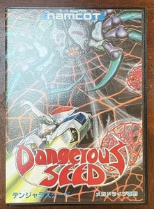 Sega mega drive DANGEROUS SEED Japón JP importación genesis juego - Imagen 1 de 5