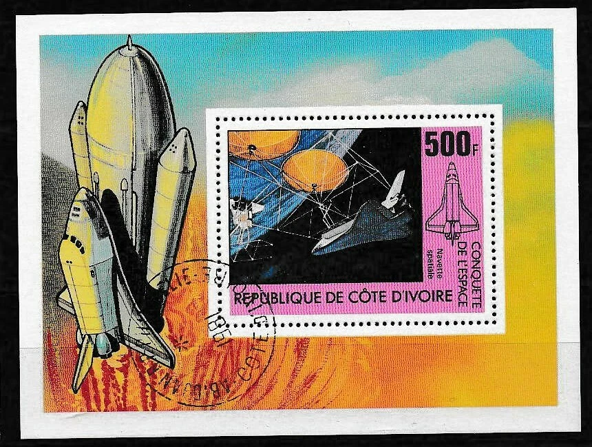 Ivory Coast 1981 SC# 589 MNH  Mint/Never Hinged CTO - Image 1 of 1