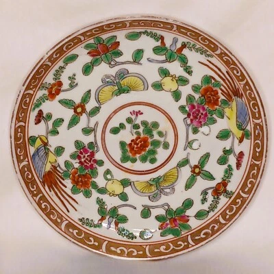 Antiguo plato chino de porcelana floral pintado a mano de la dinastía Qing tardía 7" Foto 1 de 4