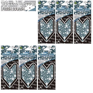 Wakaba Treefrog 6 packs Fresh Squash Scents JDM Hanging Air Freshener, Floral - Picture 1 of 5