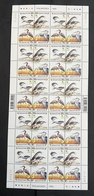 (H) Sello Singapur 1994 Garza Pájaro Bloque de 10,1 Hoja Completa MNH OG. Foto 1 de 3