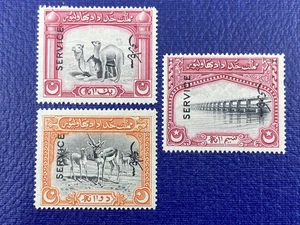 PAKISTAN Bahawalpur,  Full set SC# 011-013, Mint LH, Full Gum - Picture 1 of 5
