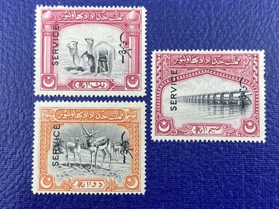 PAKISTAN Bahawalpur,  Full set SC# 011-013, Mint LH, Full Gum - Image 1 of 4