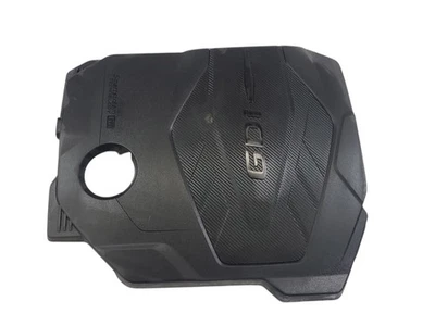 SPORTAGE  2023 Engine Cover 612153 - Image 1 of 4