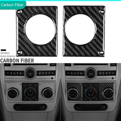 Cubierta de interruptor de clima de CA de consola de fibra de carbono real para Chevrolet Malibu 2008-2012 Foto 1 de 4