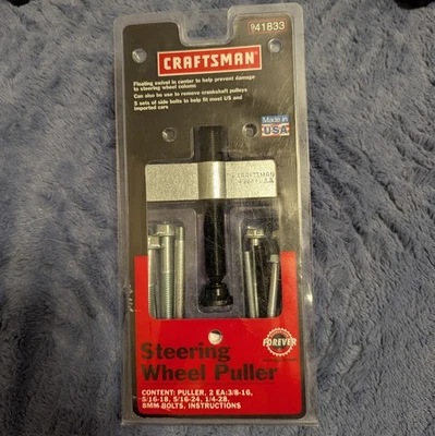 Craftsman Steering Wheel Puller, made in USA - Part # 41833 - Image 1 of 4