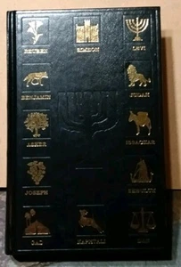 Hebräisch-Englisch Neuer Bund Bibel Prophezeiungsausgabe | Goldränder | ISBN 978093367 - Bild 1 von 10