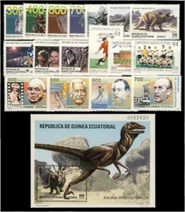 Guinea Ecuatorial Año completo Year complete 1994 MNH - Imagen 1 de 1