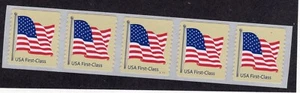 2007 41 cent Flag plate number coil Strip of 5, #V1111, Scott #4135, Mint NH - Picture 1 of 1