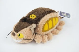 Authentischer Studio Ghibli Mein Nachbar Totoro flauschiger Katzenbus 11 Zoll Plüsch Gund - Bild 1 von 8