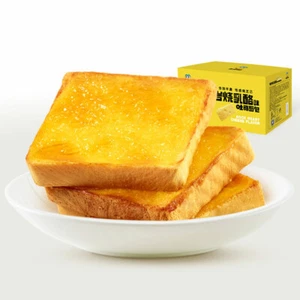 Tostada de queso rocoso Lyfen 500 g/caja - Imagen 1 de 4