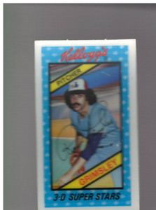 A3270- 1980 Kellogg's Baseball Cards 1-60 +HOFers -You Pick- 10+ FREE US SHIP