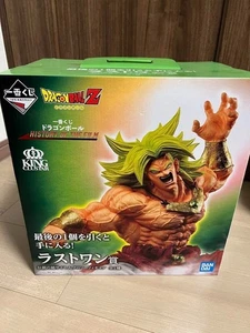 Dragon Ball Ichiban Kuji Broly HISTORY OF THE FILM Last One prize figure NEW - Imagen 1 de 2