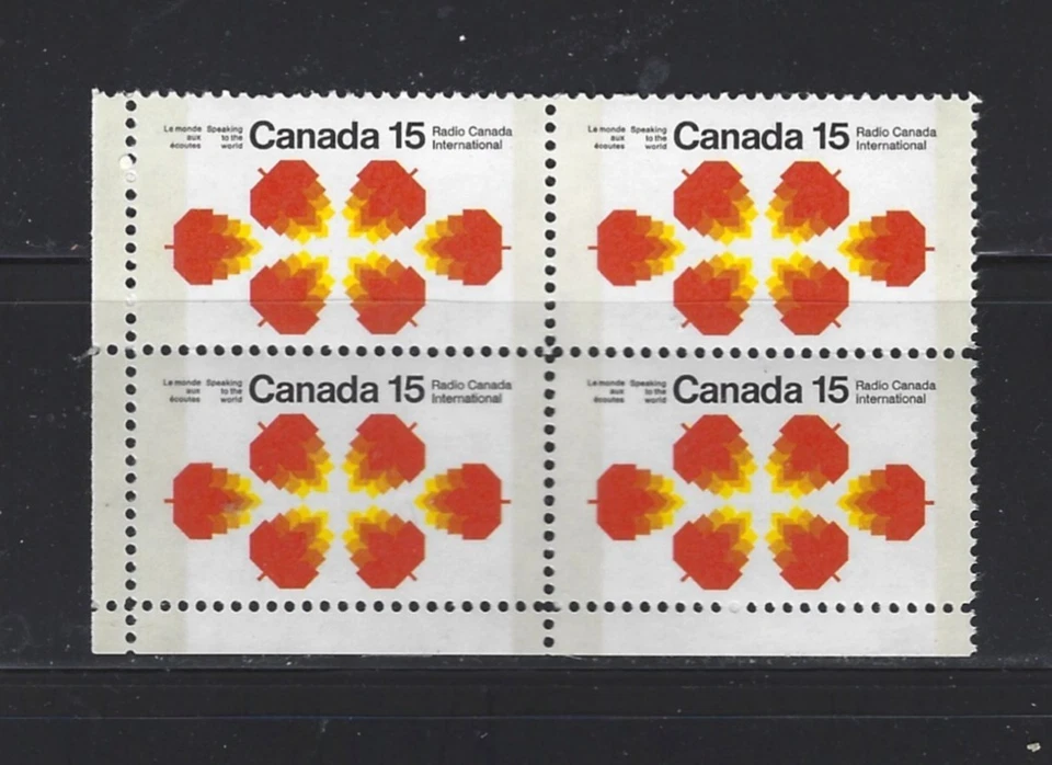 Канада 1971 радио Canada International #541p W2B с ярлыком пластина блок MNH $17,5 - Изображение 1 из 1