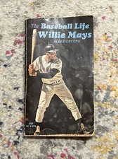 BASEBALL LIFE of WILLIE MAYS Lee Green 1970 4th Print Book Giants Vintage Ball