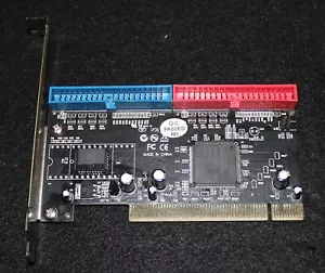 Rosewill RC-200 Ultra ATA/133 RADE Card - Picture 1 of 3