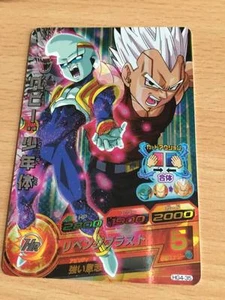 Carte Dragon Ball Z DBZ Dragon Ball Heroes Galaxy Mission Part 4 #HG4-35 S-Rare - Imagen 1 de 1