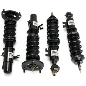 HSD Dualtech Coilovers per Mini Roadster R59 - Foto 1 di 1