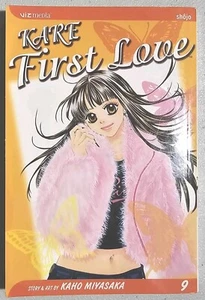 Kare First Love, Vol. 9Libro de Kaho Miyasaka y Kelly Sue DeConnick - Imagen 1 de 4