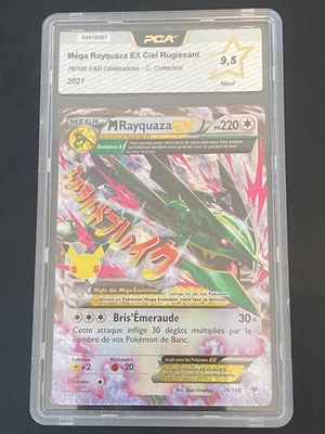 CARTE POKEMON M RAYQUAZA EX 76/108 PCA 9,5 ULTRA RARE FR EB CÉLÉBRATIONS - Photo 1/4