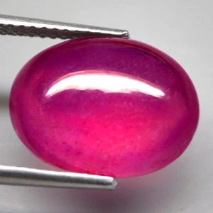 9,57 quilates Piedras preciosas naturales rojo rubí cabujón ovalado grande Mozambique ¡Buen brillo! - Imagen 1 de 7