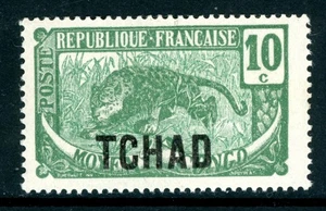 France Colonies 1922 Chad 10¢ Tiger Scott #5 Mint G32 - Picture 1 of 6