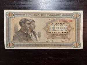 Greece 10000 Drachmas 1942, P-120 - Picture 1 of 2