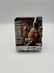 Dragon Ball Z - Android 20 - S.H. Figuarts - Actionfigur - 13cm - NEU - Bild 1 von 2
