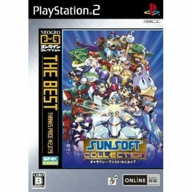 Sunsoft Collection NEO GEO online PS2 Import Japan BEST