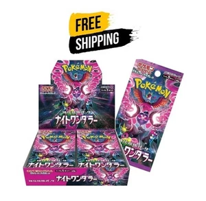 Night Wanderer Pokemon Japanese Booster Box (With Shrink Wrap) - Bild 1 von 2
