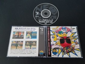 SNK Neo Geo CD - League Bowling - Import Japan Japanese US SELLER