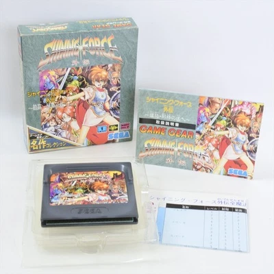 SHINING FORCE GAIDEN 1 Meisaku Collection Game Gear Sega 2088 gg - Image 1 of 4
