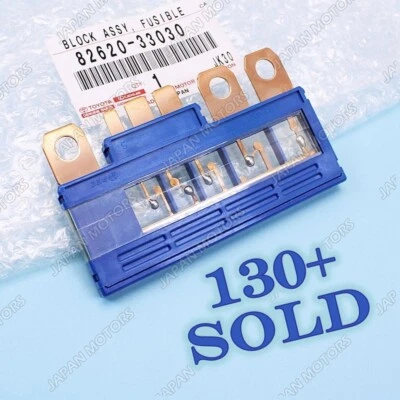 💯Genuine OEM Toyota 2009-2015 Venza 2007-2011 Camry Fusible Link Block Assembly - Image 1 of 4