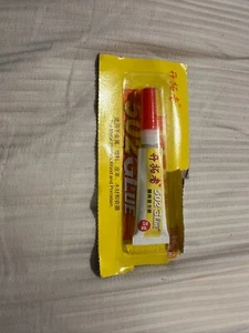 Multi-Surface Glue for Metal, Plastic, Wood, & Porcelain - Picture 1 of 2