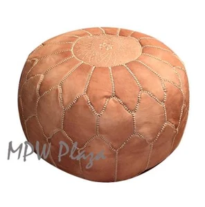 MPW Plaza Pouf, Arch Shell, Sand, Moroccan Leather Ottoman (Un-Stuffed) - Picture 1 of 2