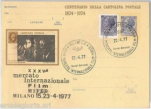 57025 - REPUBBLICA - STORIA POSTALE: INTERO POSTALE  repiquage DISNEY CINEMA - Imagen 1 de 1
