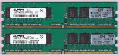 2GB 2x1GB PC2-6400 DDR2-800 ELPIDA EBE10UE8ACWA-8G-E HP 404574-888 MEMORY KIT - Image 1 of 4