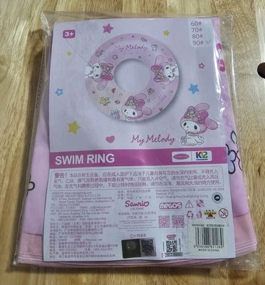 My Melody Licensed 游泳圈 大号 90 厘米 (35 英寸) 圆形 — 第 1/3 张图片