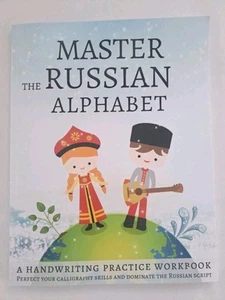 Master the Russian Alphabet, a Handwriting Practice Workbook : Perfect Your... - Imagen 1 de 6