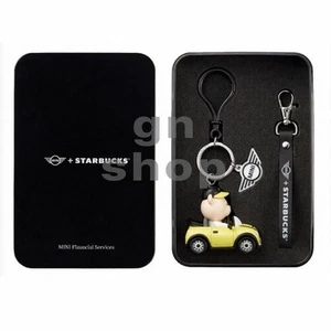 2022 Starbucks Korea Mini Cooper Collaboration Schlüsselanhänger Key Chain Limited Edition - Bild 1 von 3